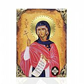 EL478-69 | Saint Margarita LITHOGRAPHY Mount Athos : 1