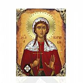 EL478-71 | Saint Kyriaki the Great Martyr LITHOGRAPHY Mount Athos : 1