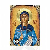 EL478-72 | Saint Tatiana of Rome LITHOGRAPHY Mount Athos : 1