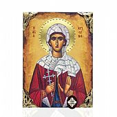 EL478-74 | Saint Christina LITHOGRAPHY Mount Athos
 : 1