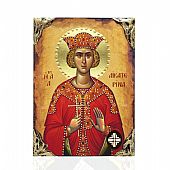 EL478-76 | SAINT AIKATERINI LITHOGRAPHY Mount Athos : 1