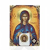 EL478-77 | Saint Veronicki LITHOGRAPHY Mount Athos : 1