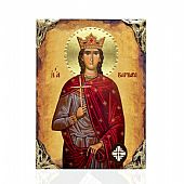 EL478-78 | SAINT BARBARA LITHOGRAPHY Mount Athos
 : 1