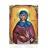 EL478-82 | SAINT AGLAIA LITHOGRAPHY Mount Athos : 1