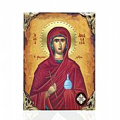 EL478-85 | Saint Anastasia the Pharmacolytria LITHOGRAPHY Mount Athos
 : 1