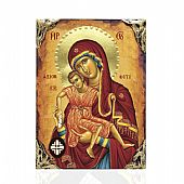 EL478-95 | Theotokos Axion Esti | LITHOGRAPHY Mount Athos : 1