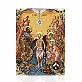 E478-134 | The Baptism of the Lord LITHOGRAPHY Mount Athos : 1