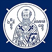 E.1788 | Saint Athanasios
Stencil for Kolyva : 1