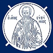 E.1799 | Saint Efthymios
Stencil for Kolyva : 1