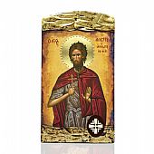 E.91 | SAINT ALEXIOS LITHOGRAPHY Mount Athos : 1