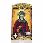 E.92 | SAINT ANTONIOS LITHOGRAPHY Mount Athos : 1