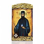 E.96 | SAINT EPHRAIM LITHOGRAPHY Mount Athos : 1