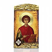 E.111 | SAINT PANTELEIMON LITHOGRAPHY Mount Athos	
 : 1