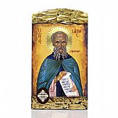 E.115 | SAINT SAVVAS LITHOGRAPHY Mount Athos : 1