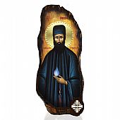 E304-37 | SAINT EPHRAIM  Mount Athos	
 : 1