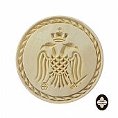 E.2188 | Holy Bread Seal Prosphora Two Headed Eagle : 1