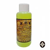 E.2258 | Monastic Natural Shampoo with Laurel, Rosemary, Cypress for womans : 1