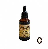 E.2299 | Wild Oregano Tincture · Strong Antioxidant | Mount Athos Pharmacy : 1