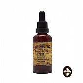 E.2302 | Tincture Rosa canina | Mount Athos Pharmacy : 1