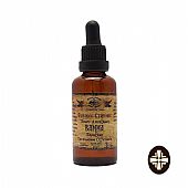 E.2304 | Dandelion Tincture – Cholesterol & Triglycerides | Mount Athos Pharmacy : 1