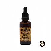 E.2306 | Chamomile Tincture – Relaxation · Stomach Ulcer · Immune System Booster | Mount Athos Pharmacy : 1