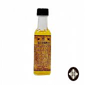 E.2308 | Rosa canina Oil | Mount Athos Pharmacy : 1