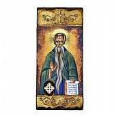 E274 | Saint Euthymius Lithography Mount Athos : 1