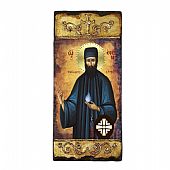 E276 | SAINT EPHRAIM LITHOGRAPHY Mount Athos : 1