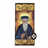 E278 | Saint Kosmas of Aetolia | Lithography Mount Athos : 1