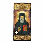 E281 | SAINT SAVVAS IN KALYMNOS | LITHOGRAPHY Mount Athos : 1