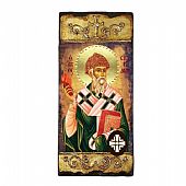 E283 | Saint Spyridon Lithography Mount Athos : 1