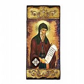 E289 | Saint Gerasimus of Kefalonia | Lithography Mount Athos	
 : 1