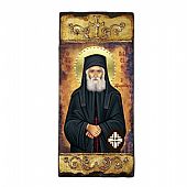 E290 | Saint Paisios the Athonite LITHOGRAPHY Mount Athos : 1