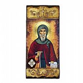 E314 | SAINT ANTONIOS LITHOGRAPHY Mount Athos



 : 1