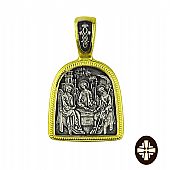 E.2401 | Silver Trinity Pendant - Hospitality of Abraham : 1