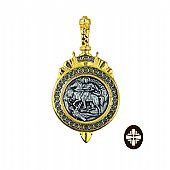 E.2404 | Pendant Silver Agios Dimitrios Equestrian
 : 1