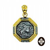 E.2406 | Pendant Silver Saint George Equestrian
 : 1