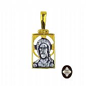 E.2407 | Jesus Jesus Pendant
 : 1