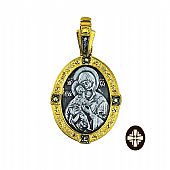 E.2408 | Pendant Silver Silver Virgin Glykophilousa : 1