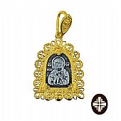 E.2409 | Pendant Silver Silver Virgin Glykophilousa : 1