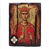 E249-11 | SAINT AIKATERINI | Serigraph on Naturally Aged Wood | Mount Athos : 1