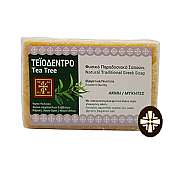 E.2465 | Tea Tree Soap Holy Cell of the Archangels Mount Athos : 1