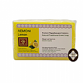 E.2466 | Lemon Soap Holy Cell of the Archangels Mount Athos : 1