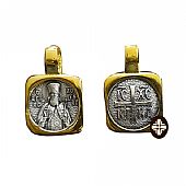 E.2495 | Pendant Silver Saint Luke the Doctor : 1