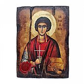 E.2545 | AGIOS PANTELEIMON SILK PRINTS Mount Athos : 1