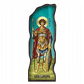 E.2631 | Saint George  Mount Athos : 1