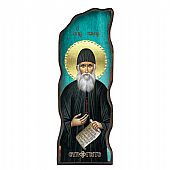 E.2653 | Saint Paisios Mount Athos : 1