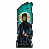 E.2655 | SAINT EPHRAIM Mount Athos : 1