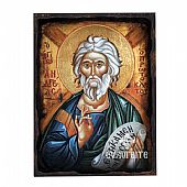 Ε.2709 | SAINT ANDREAS THE FIRST CALLED | Mount Athos	 : 1