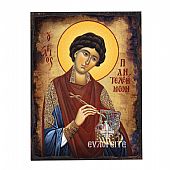 Ε.2712 | SAINT PANTELEIMON LITHOGRAPHY Mount Athos		 : 1